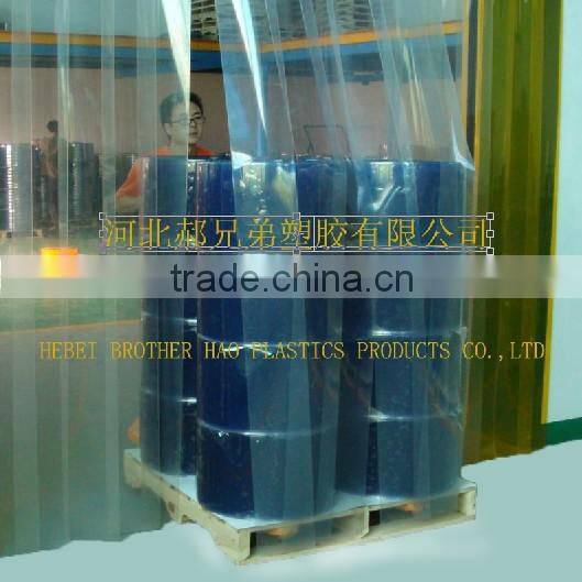hebei pvc curtains