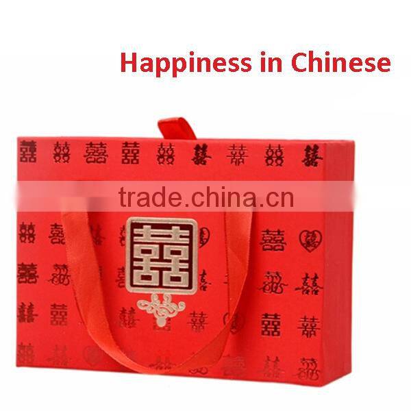 Happy Red Paper Wedding Gift Box