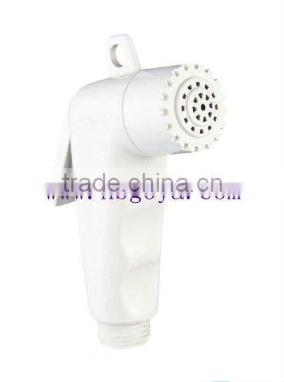 shattaf bidet spray
