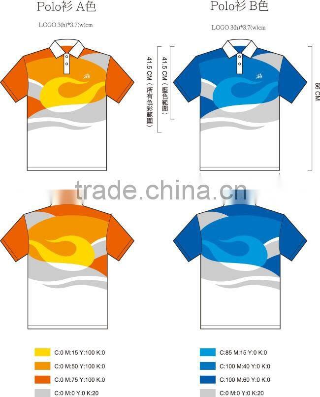 Stan Caleb 2016 custom softextile mens polo shirt