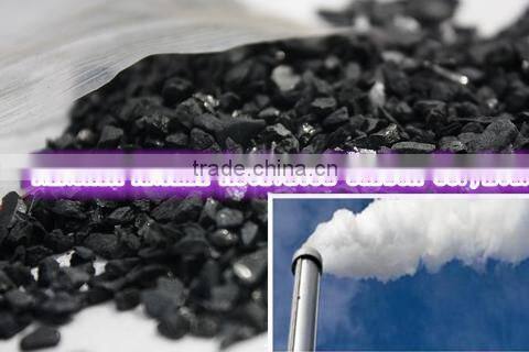 Factory Supply low price of coconut Shell Activated Carbon for Air Purification
