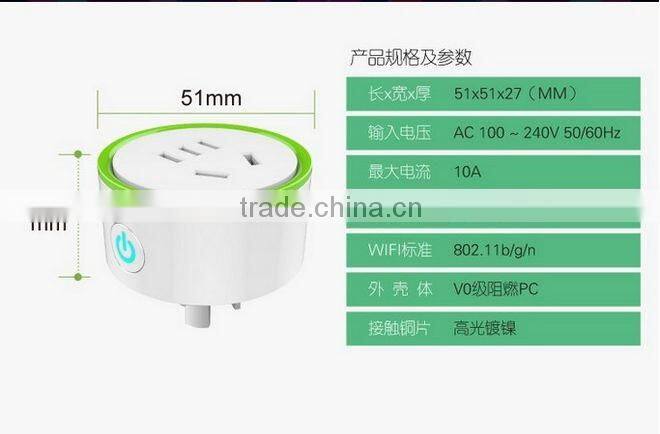 Smart remote control plug wifi socket k mini to smart switch wireless by using phone app