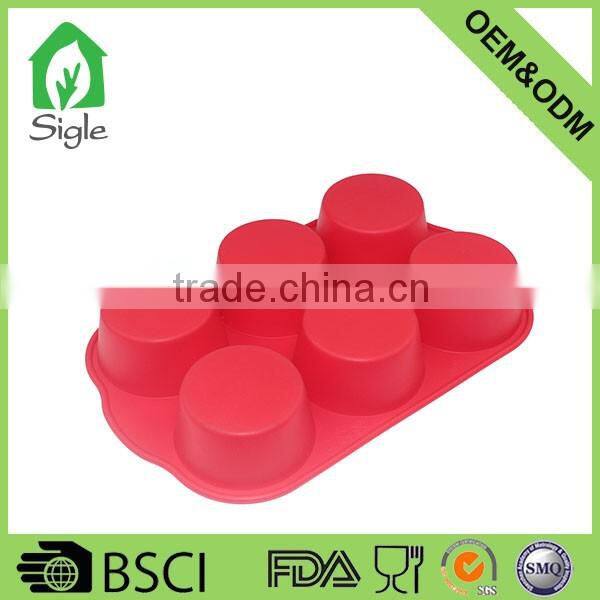 best quality food grade Silicone 6- cavity Texas Muffin Pan cupcake mold for diy homemade