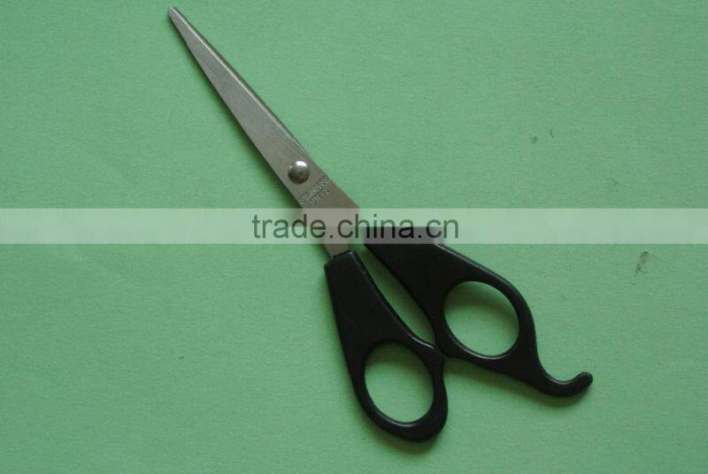 6 1/4" household scissors/office scissors with PP handle HC062