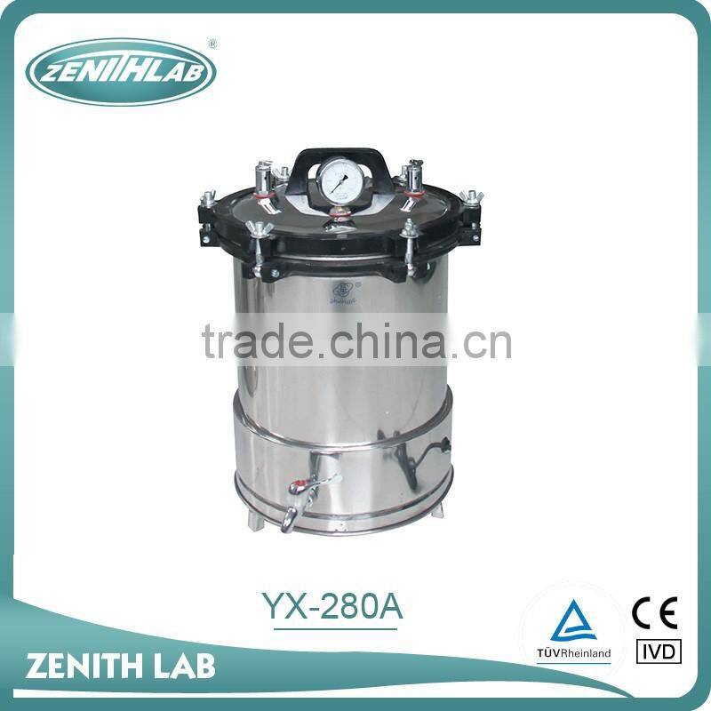 Stainless Steel horizontal autoclave sterilizer price