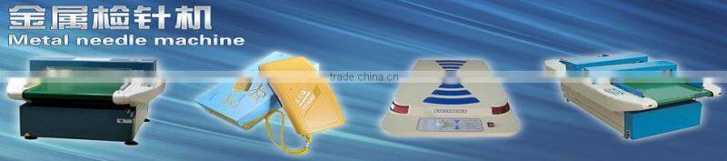 customized needle detector machine/needle detector for garment, clothing,toys