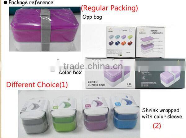 Gift Lunch Box with printing, FDA Approved, BPA Free , Eco-friendly Material by Cn Crown