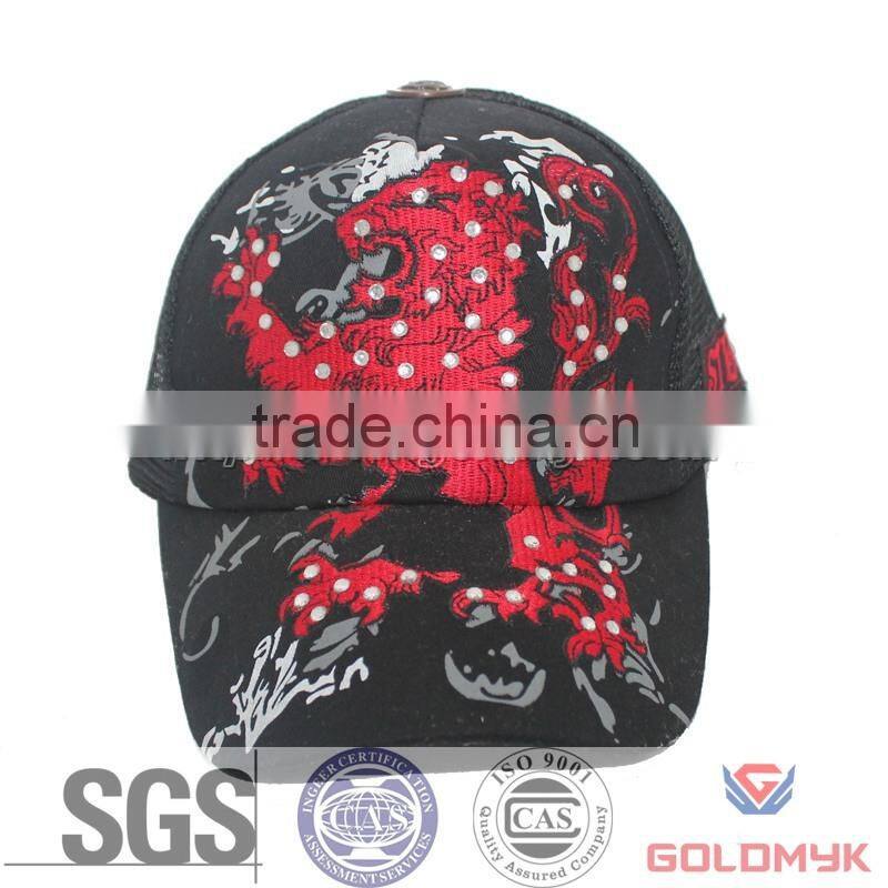 Promotional Custom Trucker Hats, Blank Trucker Hat