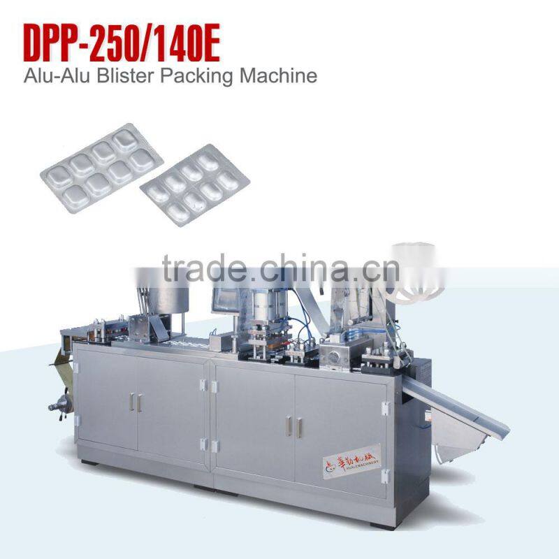 H18 blister package heat seal lacquered aluminum foil