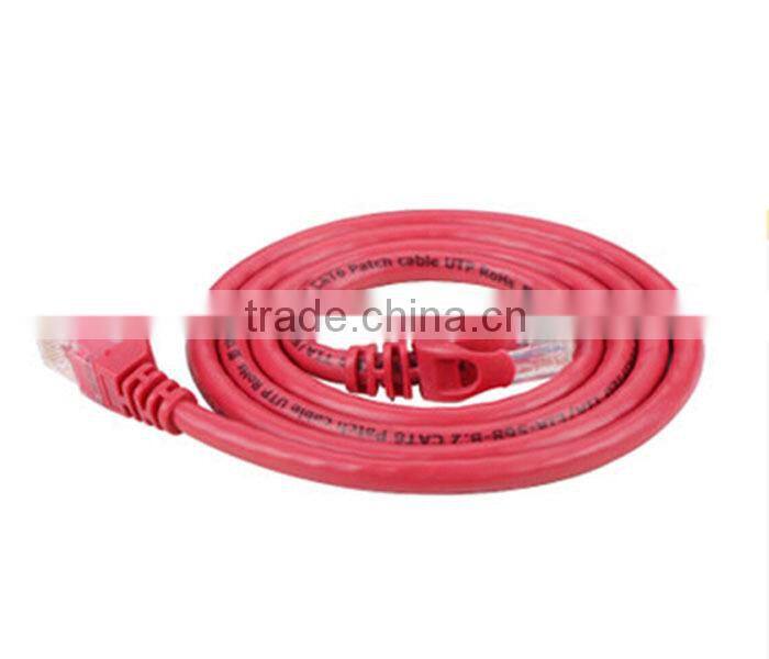 1m 2m 3m CAT6 patch network cable CAT.6 copper twisted-pair high-speed eight-core cable fitting waterproof finished