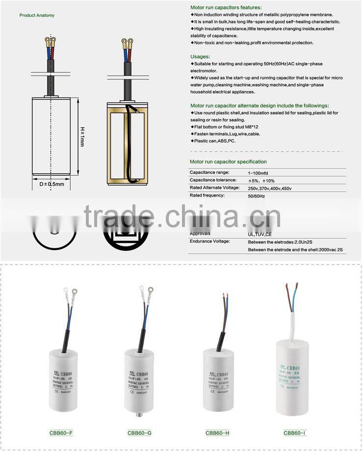 250v 50-60Hz ac run motor capacitor cbb60