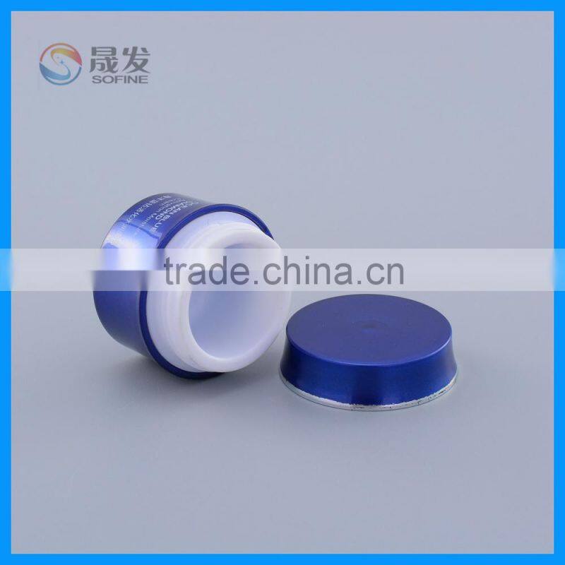 Cosmetic double wall small plastic jar