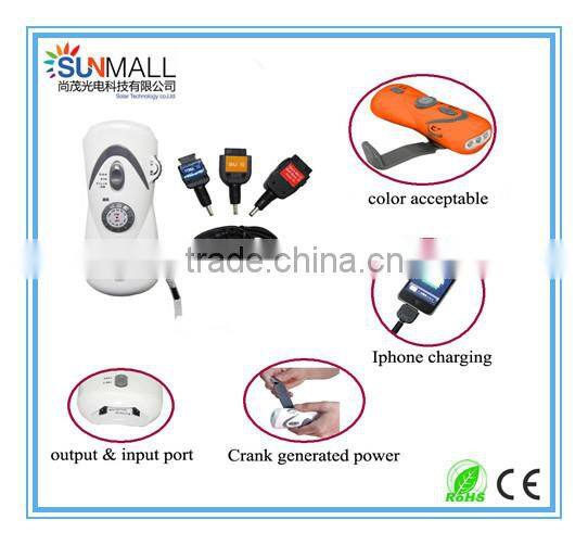 Dynamo torch with FM/AM radio