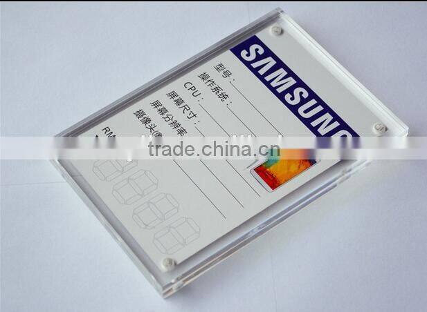 acrylic price tag display holder for mobile phone shop