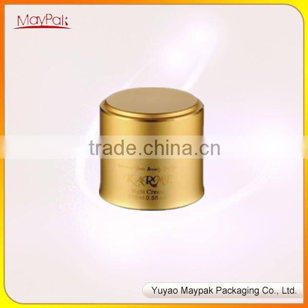 china wholesale colorful creams packaging jar cosmetic plastic containers cosmetic jar