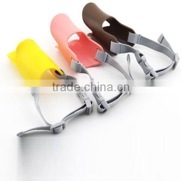 duck shape small dog muzzle