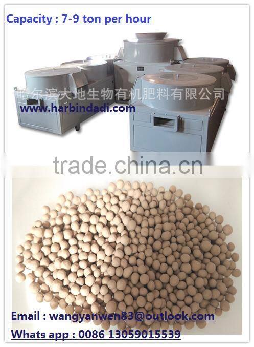 Bio Organic Manure granule machine