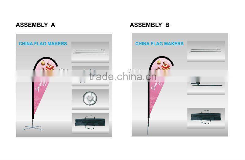 Tear Drop Banners 2.2m H With Grass Spike