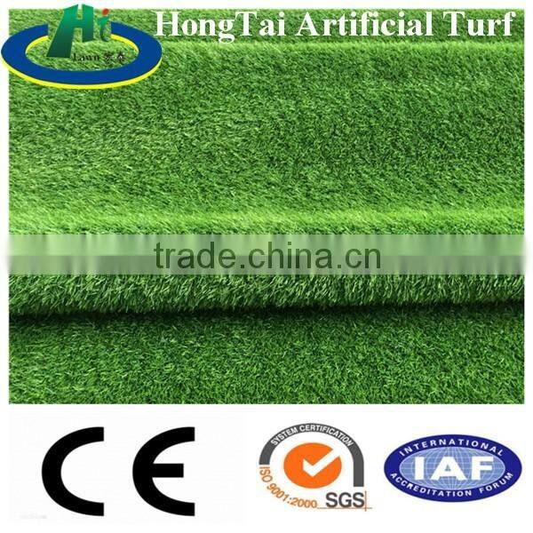 fire resistant artificial grass ball for indoor and outdoor