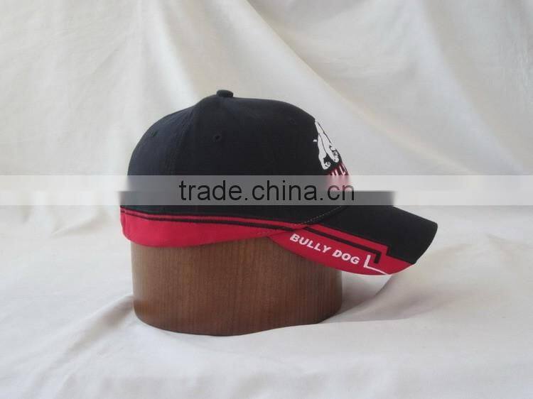 fitted brimless baseball cap