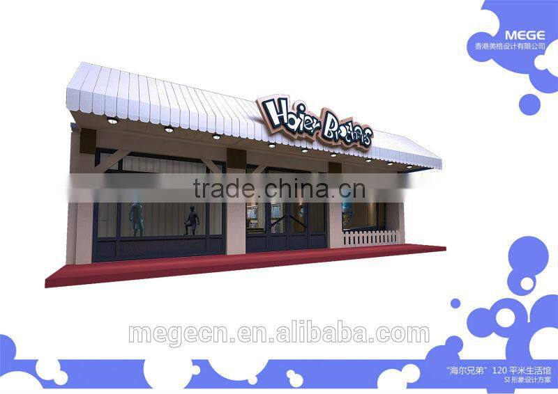 Cute Kids Shops Exhibition Equipments