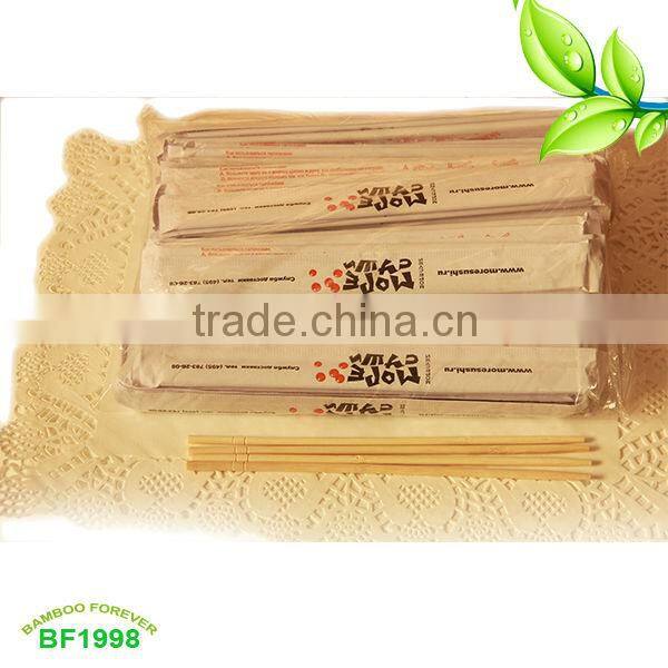 21cm Paper wrapped Disposable Tensogue Standard Bamboo Chopsticks