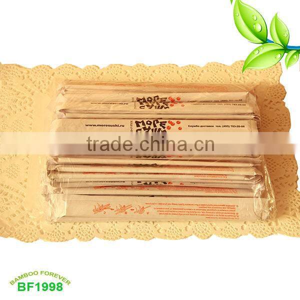 21cm Paper wrapped Disposable Tensogue Standard Bamboo Chopsticks