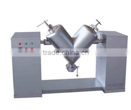 VH-200 V Type Dry Powder Blender