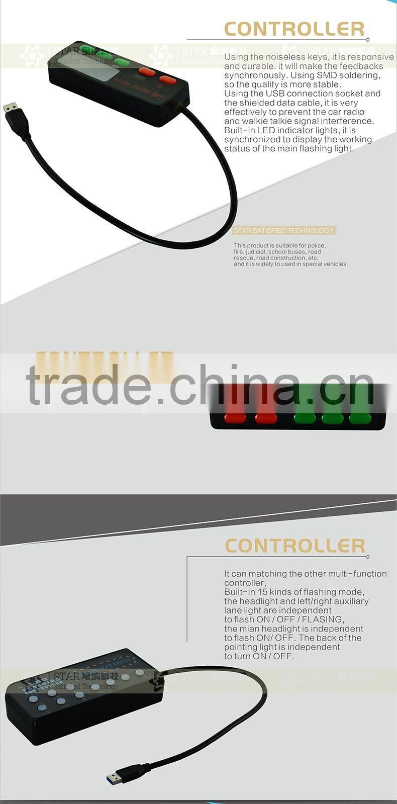 Led police emergency warning roof light bar