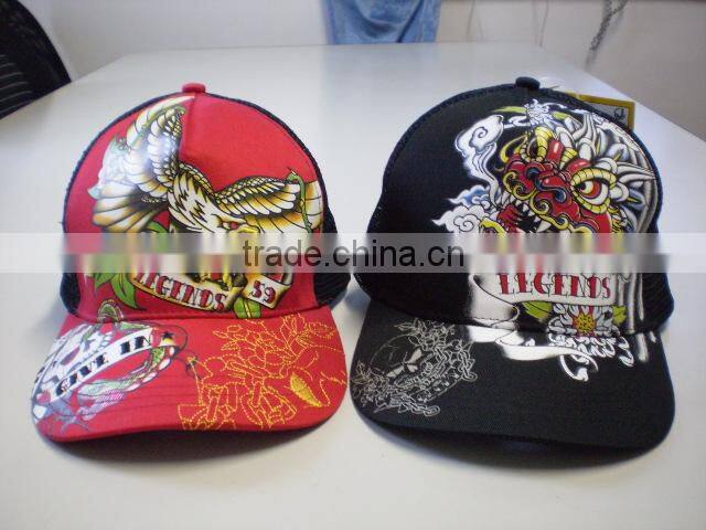 Summer children beach hat