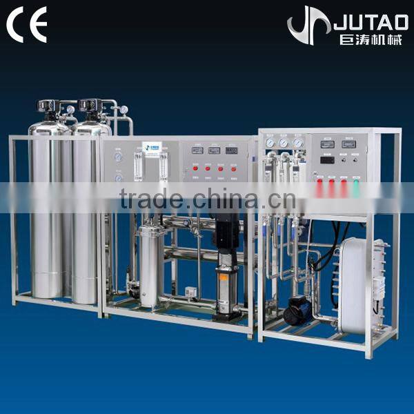 500L/H ro water treatment plant price