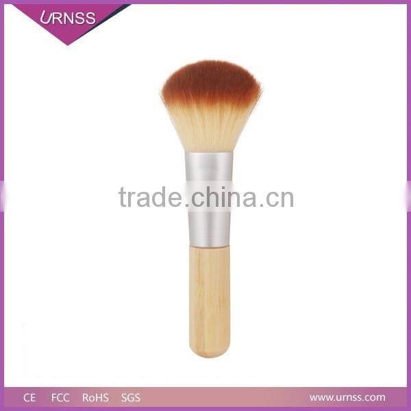 2016 Professional Custom Logo Bamboo Handle Makeup Brushes Set