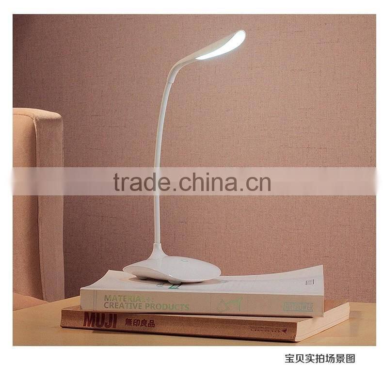 Eye Care Writing LED Table Lamp