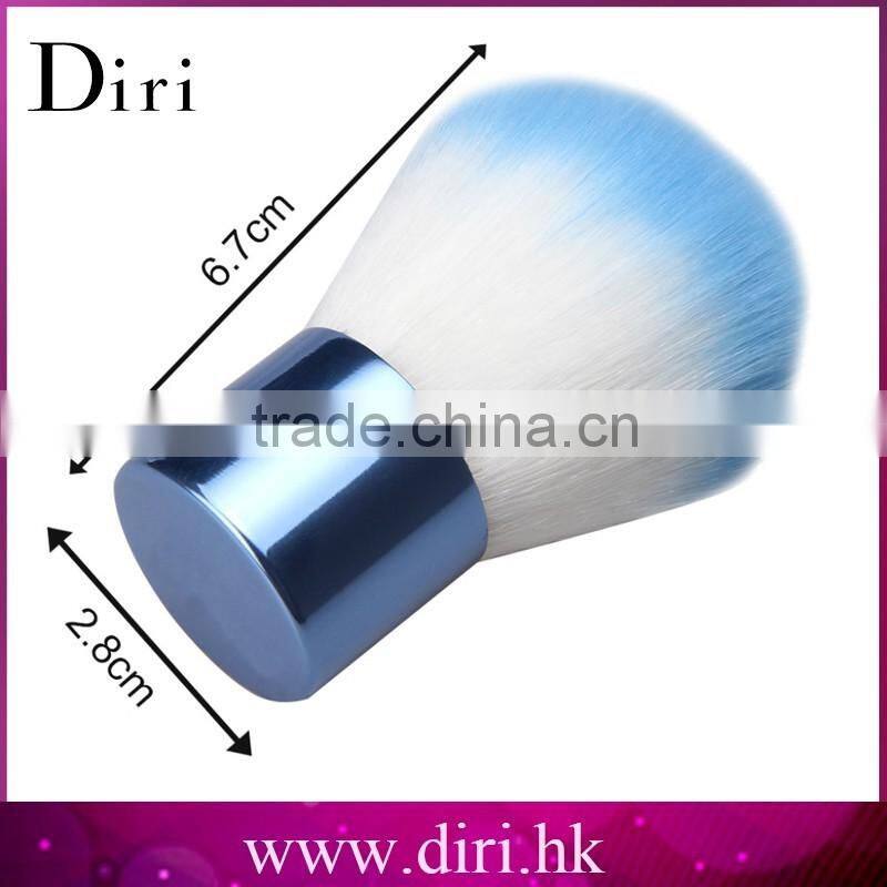 2016 best cosmetic makeup kabuki brush with PU pouch