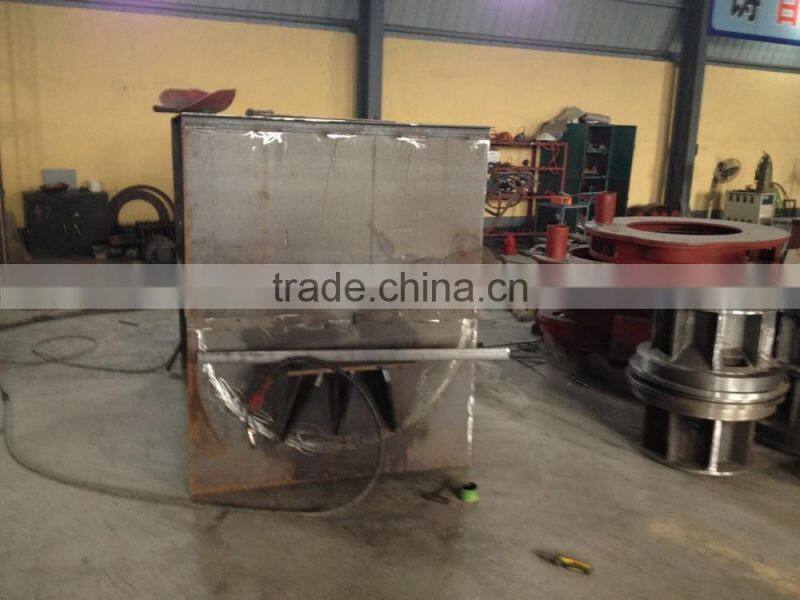 Screw animal feed mixer,Single-shaft mixer