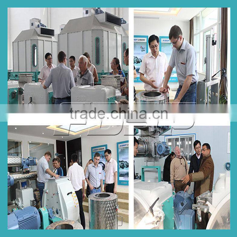 Supply SKJZ1800 small capacity pig feed production project