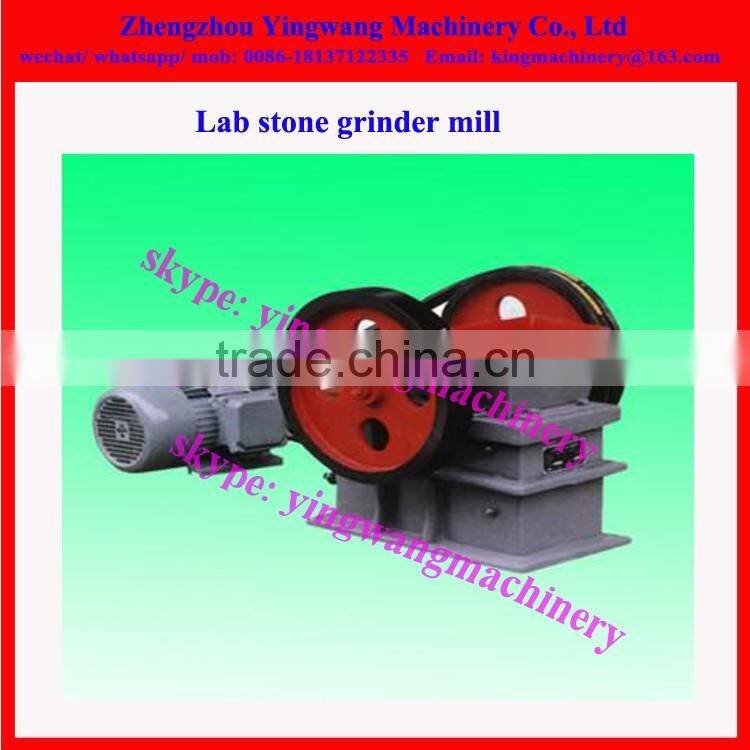Lab mini jaw crusher 0086 18137122335