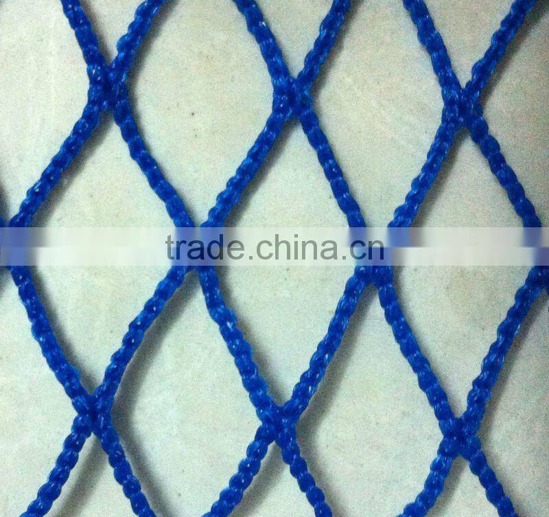 Polythene Raschel Knotless Net in Assorted Colors