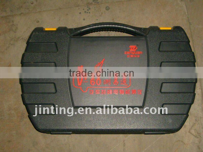oem mold plastic case