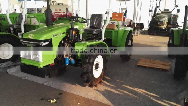 multifunctional tractor