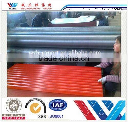 bamboo shape steel ridge/ zinc corrugated roofing sheet, prepainted steel sheet,corrugated roof tile for importer/trader