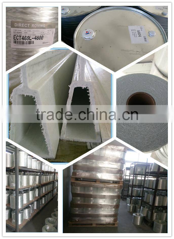 pultrusion FRP beam/ poultry farming equipment/FRP support beams