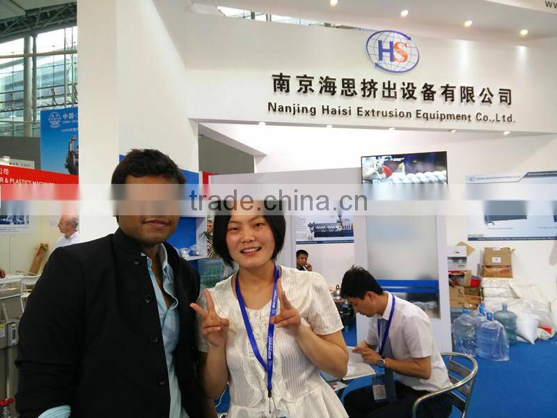 extrusion machine bimetallic liner of barrel