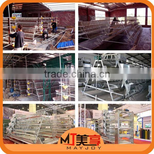 New Technology Advanced 2ton/3.5ton Bulk Feed Tank/Feed Container/Skype:mayjoy61