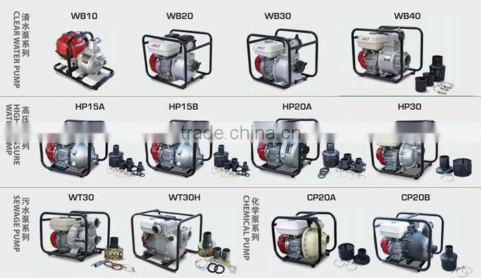 Hot sale Honda industrial water pump WB40