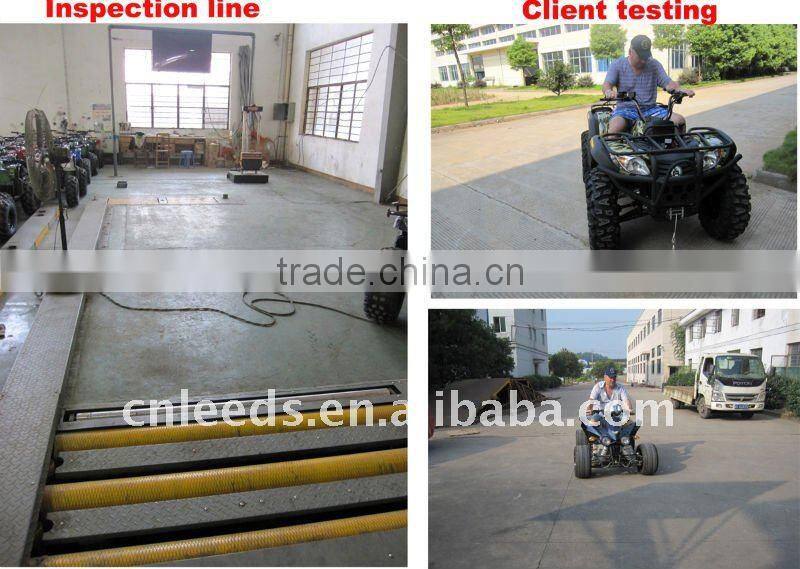 350W MINI ELECTRIC ATV QUAD(MC-211)