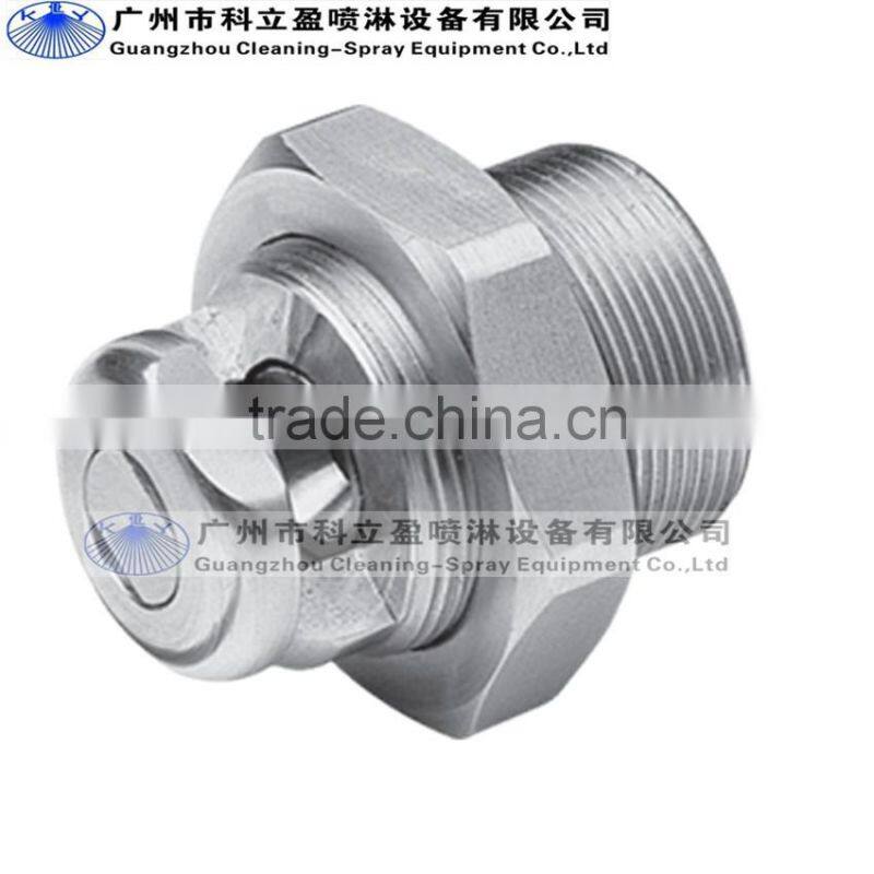 Stainless steel self-cleaning flat jet spray nozzle