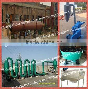 briquette charcoal making machine