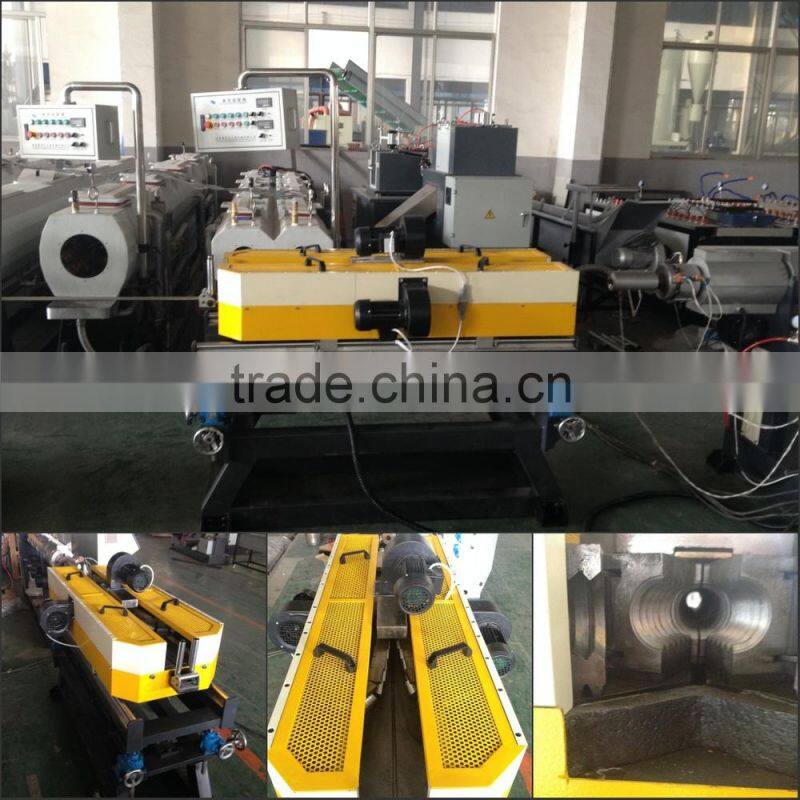 Horserider Single Wall Corrugated Flexible Pipe Production Line/Plastic Telescopic Pipe Machine/PVC Soft Pipe Extrusion Plant
