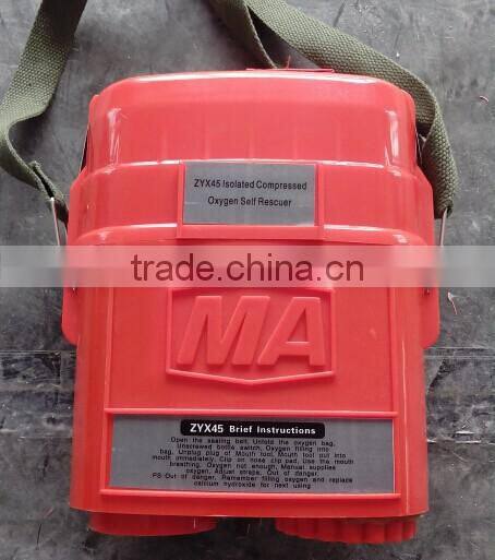 ZYX45 Mining Emergency Oxygen Self Rescuer Breathing Apparatus With CE Certification
